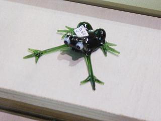 79 frog.JPG